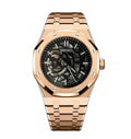 Royal Oak | Rose Gold Skeleton